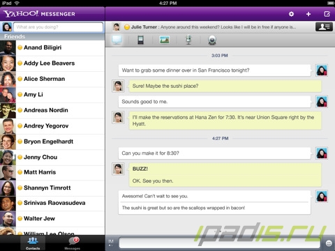 Yahoo! Messenger:   