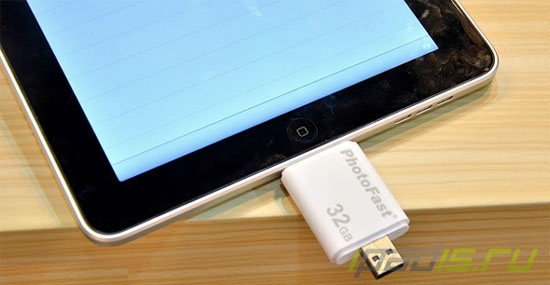 PhotoFast i-FlashDrive - новый USB-накопитель для iPad