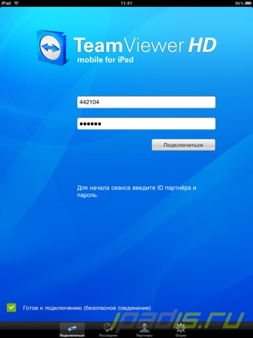 TeamViewer HD    