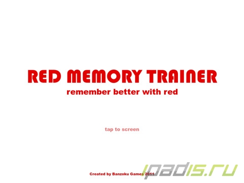 Red Memory Trainer