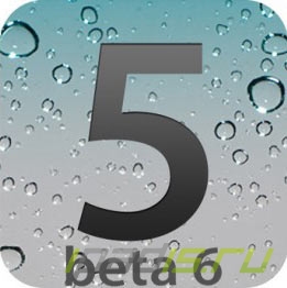Данные о следующей iOS 5 beta оказались в сети