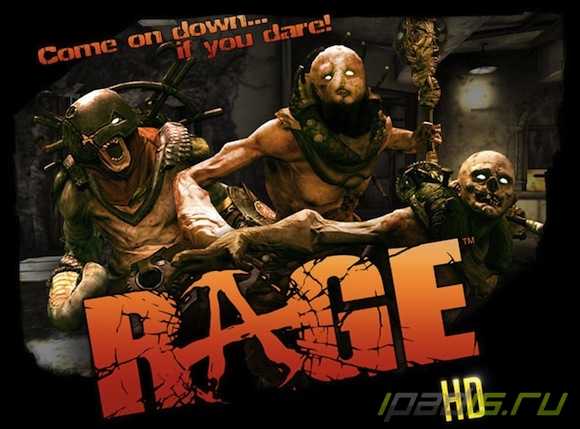 Rage HD   
