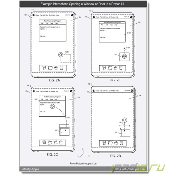 Очередной патент для iPad и остальных