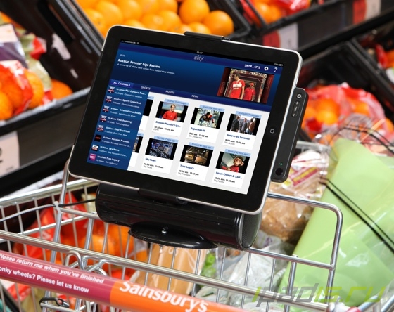 Sky и Sainsbury предлагают тележку с iPad