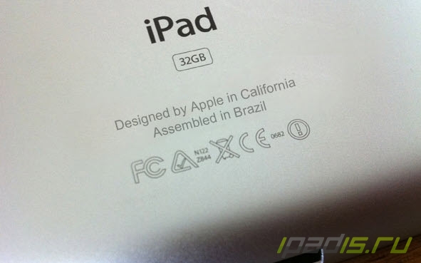 У Foxconn проблемы с производством iPad в Бразилии
