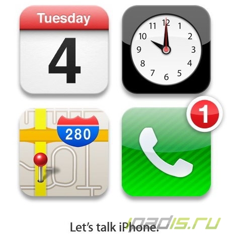 Lets talk iPhone  iPadis.ru