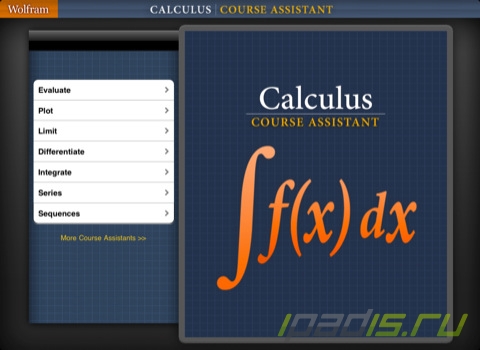 Wolfram Calculus Course Assistant – библия для студента