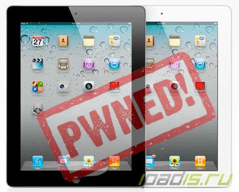 Jailbreak iOS 5  iPad 2  