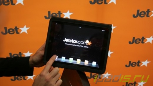 Jetstar   iPad 