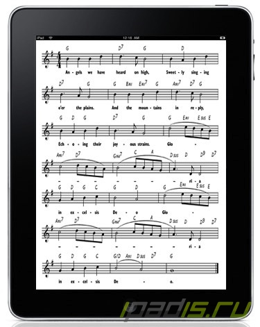 Добавляем тексты в песни на iPad
