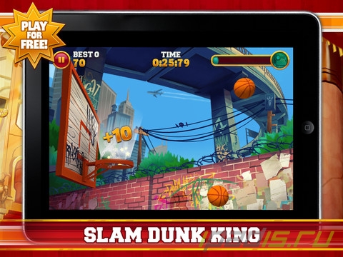 Slam Dunk King HD   