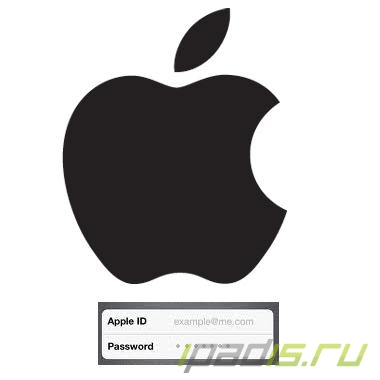 Что такое Apple ID [2]