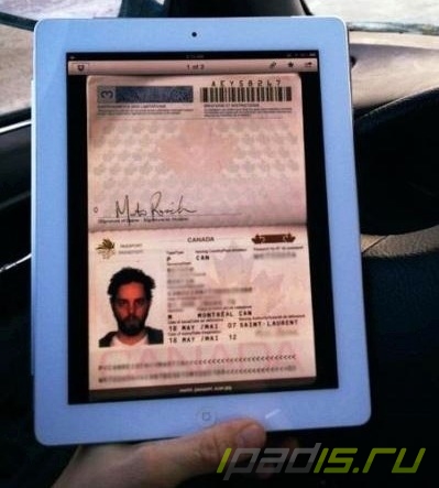 iPad вместо паспорта