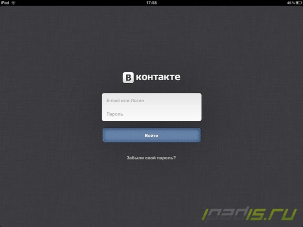 Клиент ВКонтакте скоро на iPad