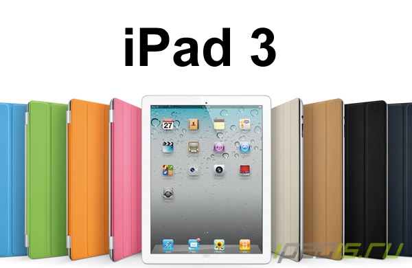 iPad 3 29 ?