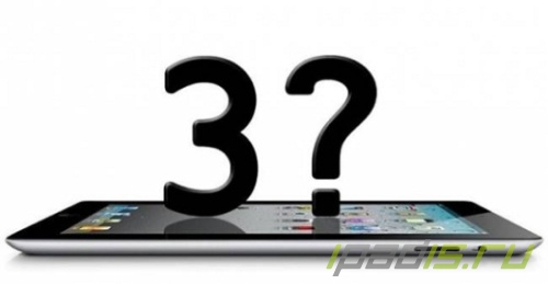      iPad 3