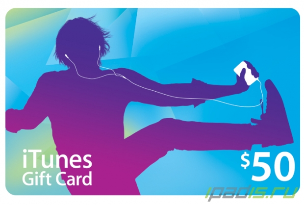  Gift Card (  USA Store)