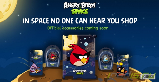 Новые аксессуары из серии Angry Birds:Space