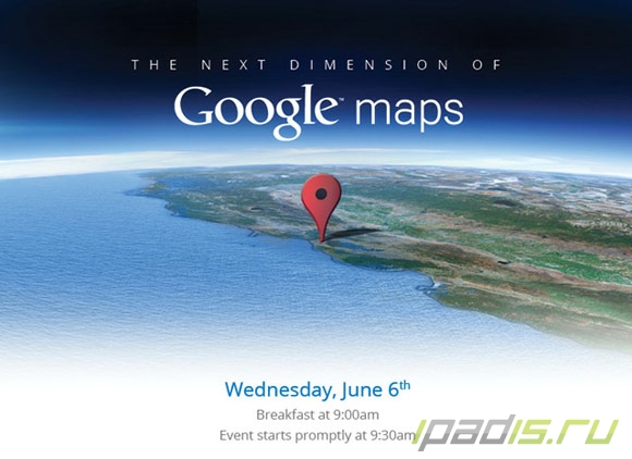 Что ждать от новых карт Google?