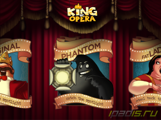 King of Opera + раздача промо-кодов
