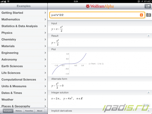 Wolfram Alpha - море информации в одном приложении