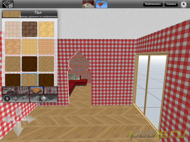 Home Design 3D - обустраиваем жилое помещение