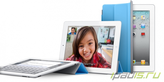 Apple может прекратить выпуск iPad 2 с выходом iPad mini