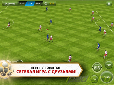 FIFA 13 -   