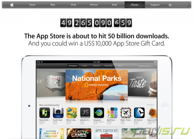 Apple ждет 50-ти миллиардную загрузку из App Store