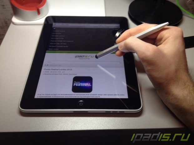 AluPen Pro - современная ручка для iPad