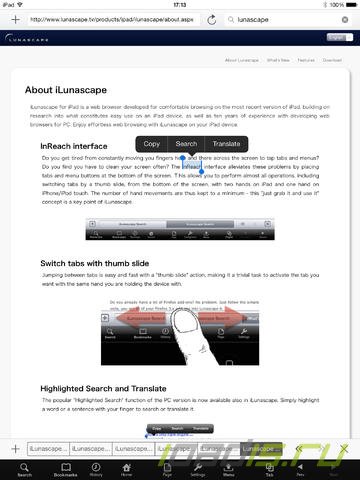 iLunascape 5.1.0 — браузер для iPhone, iPod touch и iPad