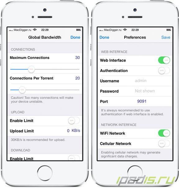 iTransmission 4 для iOS 7 доступен для загрузки