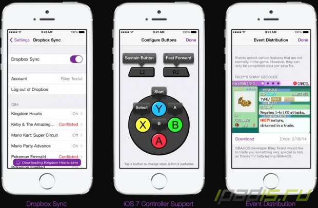 Вышел новый эмулятор GameBoy для iPhone и iPad