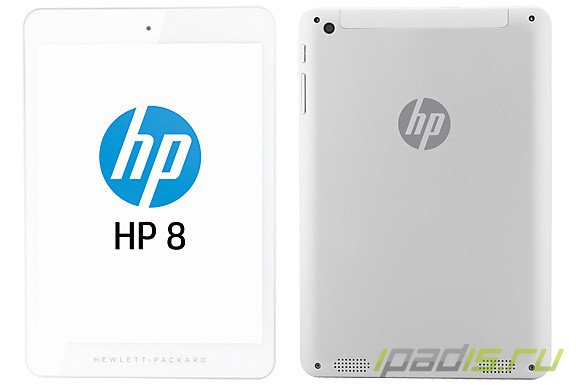 HP 8 1401 - бюджетный аналог iPad mini на Android