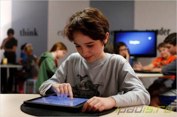 В Нидерландах запущен проект "Steve Jobs Schools"