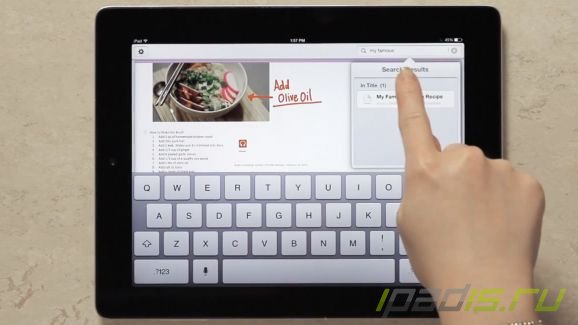 Microsoft выпустила первое обновление Office для iPad