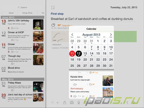 DailyBook - один из лучших личных дневников для iOS