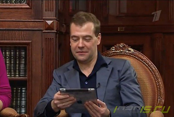 Дмитрий Медведев: отказ от продукции Apple это смешно