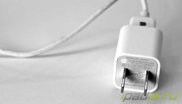 Apple получила патент на зарядное устройство