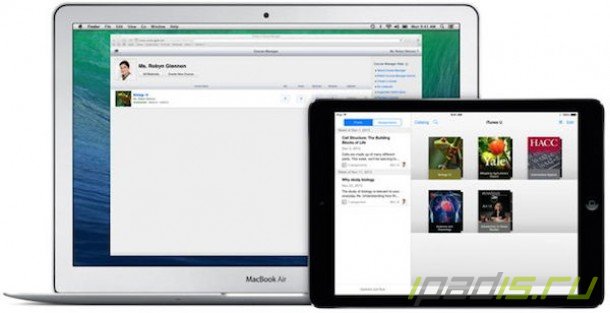Apple представила обновление iTunes U
