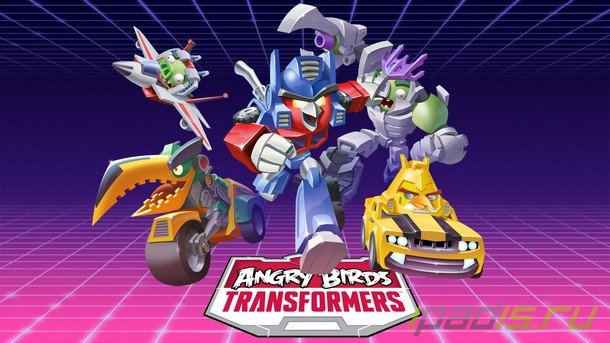 Опубликован первый трейлер Angry Birds Transformers