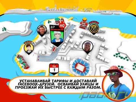 Crazy Taxi: City Rush дебютировал в App Store