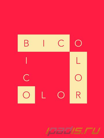 Приложение недели - головоломка Bicolor
