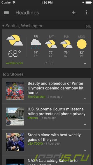 Google представила новое приложение Google News & Weather