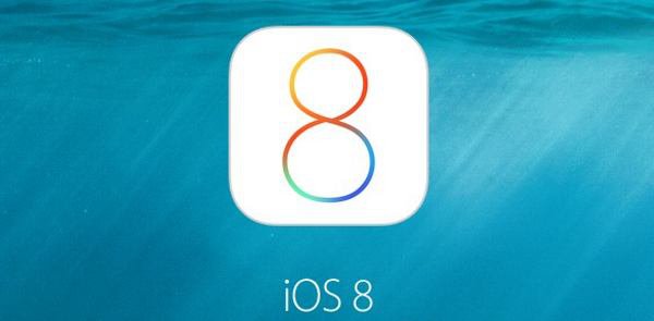Свежая статистика: iOS 8 продолжает покорять весь мир