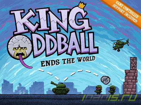 King Oddball для iPad стала бесплатной
