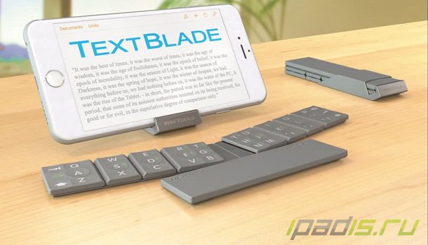 TextBlade - уникальная клавиатура для iPhone и iPad