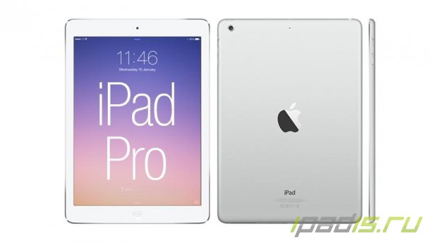 В сети появилось первое фото iPad Pro