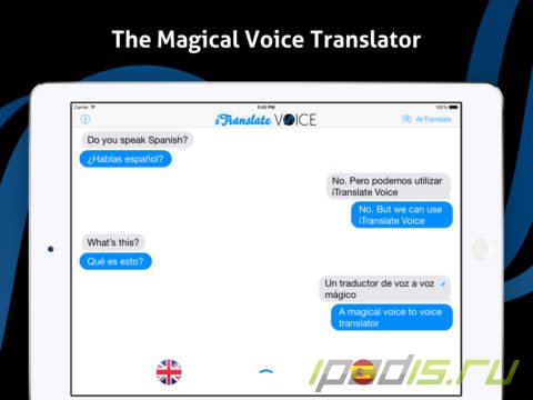 Бесплатный голосовой переводчик iTranslate Voice