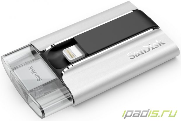 iXpand Flash Drive - новая флешка на 128 Гб